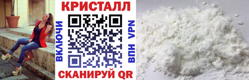Амфетамин Premium  Камешково 