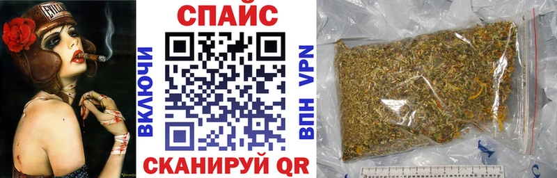 БУТИРАТ BDO 33%  Камешково 
