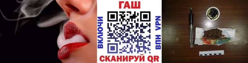 Гашиш VHQ Камешково