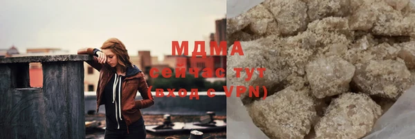 круглые Алзамай