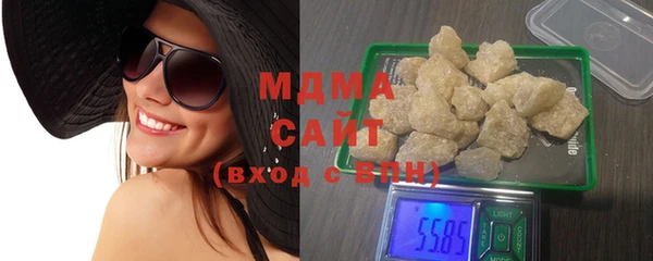 круглые Алзамай