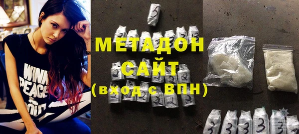 спиды Россошь
