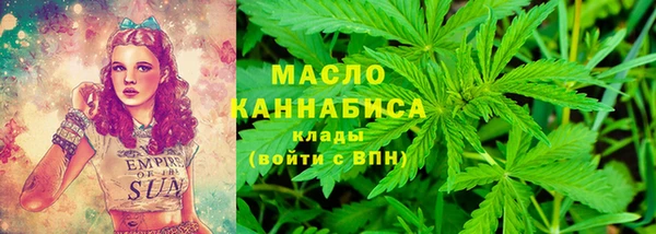 круглые Алзамай