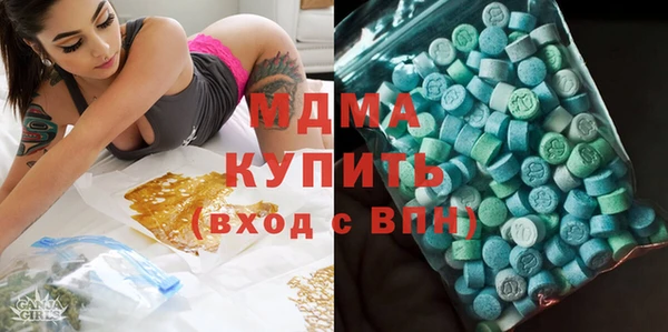круглые Алзамай