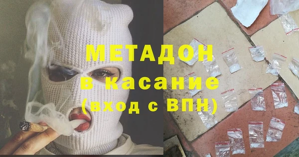 mdpv Алексин