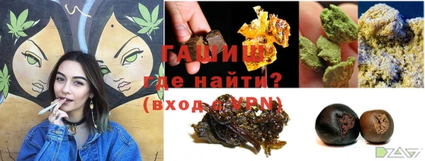 круглые Алзамай