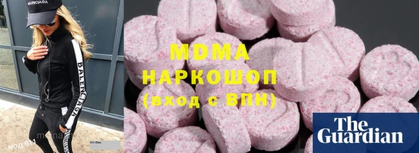 круглые Алзамай