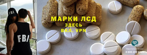mdpv Алексин