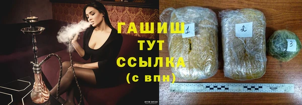 круглые Алзамай
