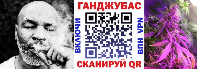 наркошоп Камешково МАРИХУАНА Bruce Banner